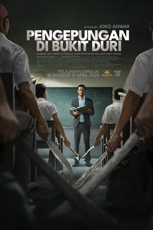 ปิดโรงเรียนล่าโหดครู
