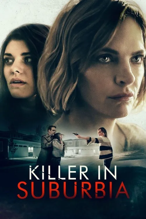 ชายที่ฆ่าลูกสาวผม