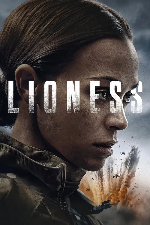 หน่วยปฏิบัติการพิเศษ ไลโอเนส